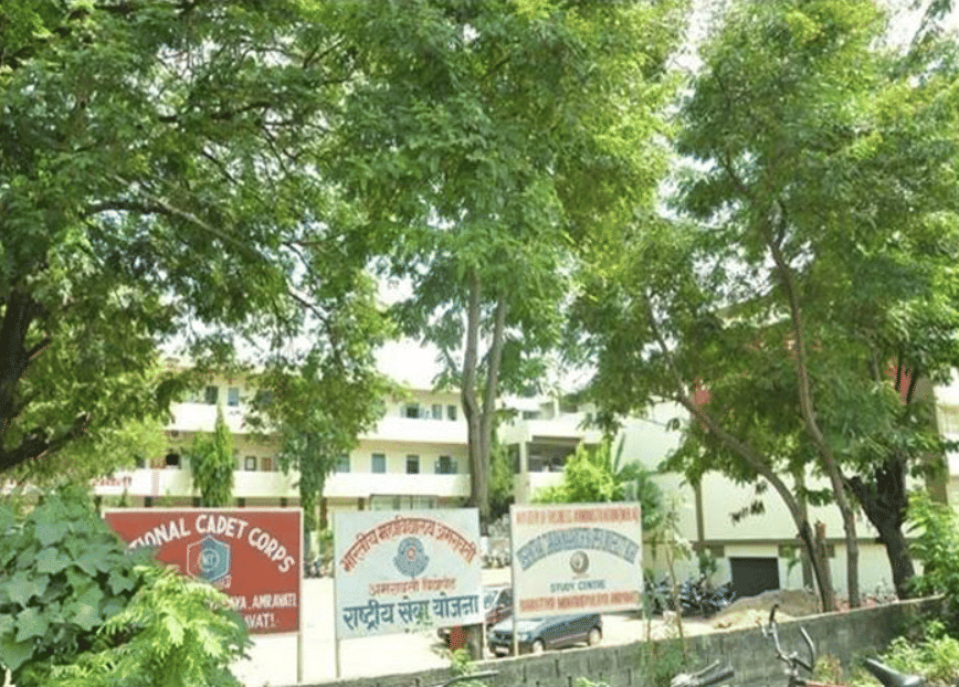 Bharatiya Mahavidyalaya Amravati College Campus photo 3
